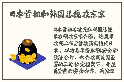 中国XXXXXL免费