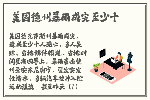 XXX亲子伦XXXinin